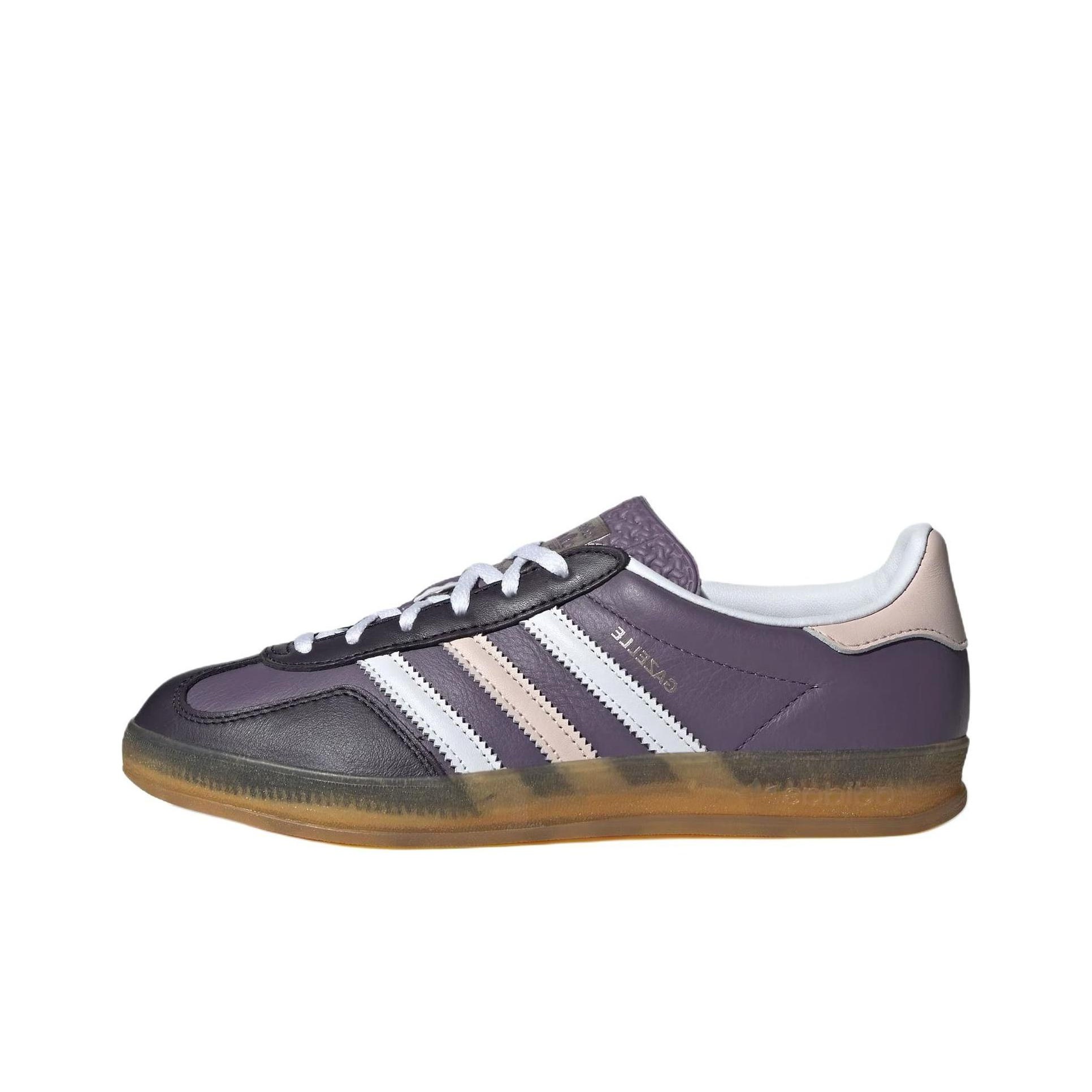 Adidas Originals Gazelle Skate – Adidas Shoes Gazelle Bewertung und Preis