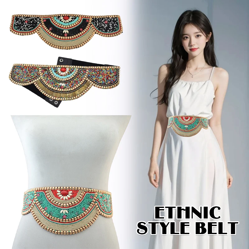 Bunte Taille Perlen Gürtel Bun – Body Jewelry Indian Bewertung und Preis