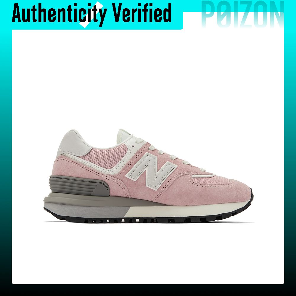 New Balance NB 574 Low-Top Cas – New Balance Shoes 574 Bewertung und Preis