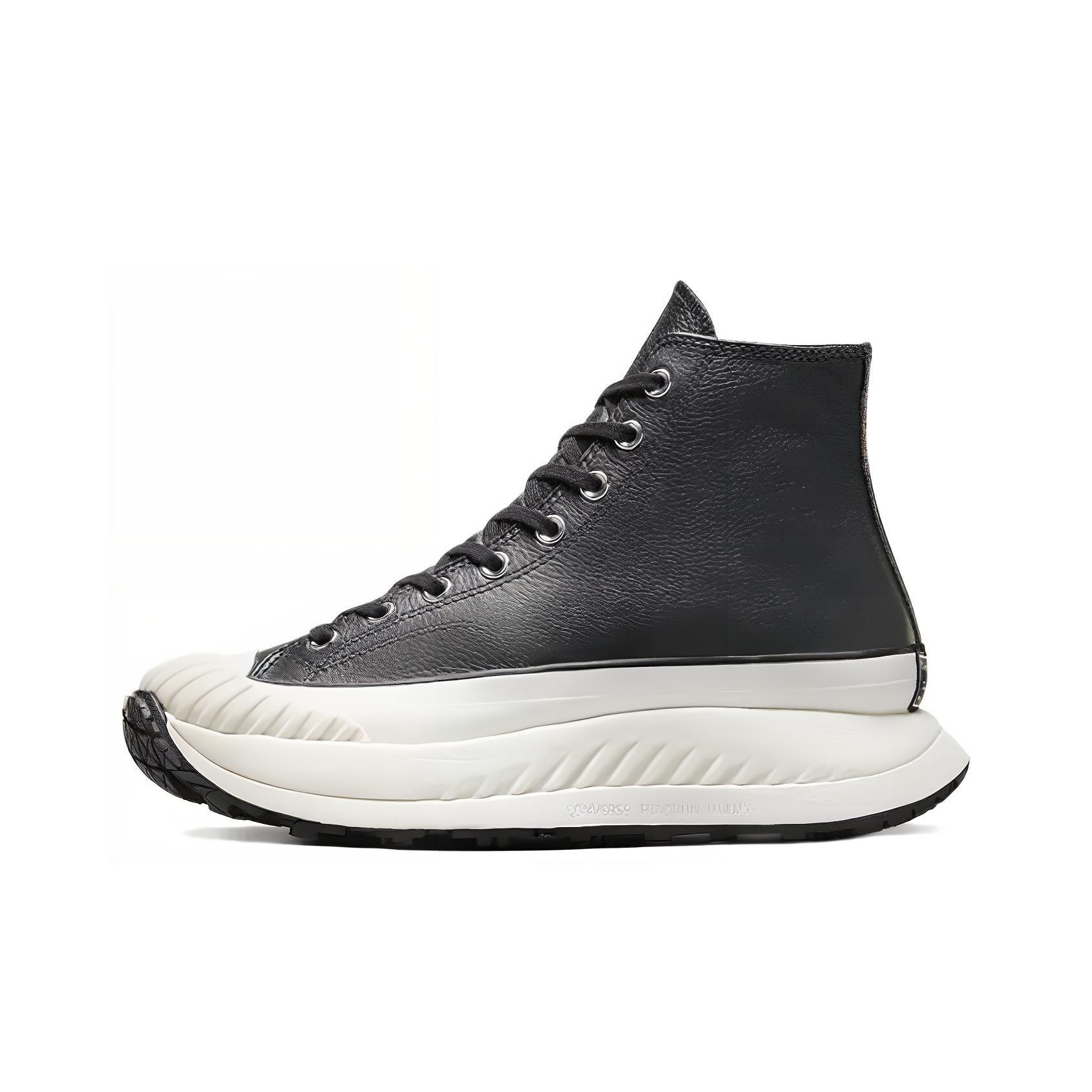 Converse Chuck 70 AT CX Freize – Converse Shoes Chuck 70 Bewertung und Preis